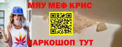 гидропоника Краснодар