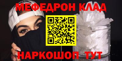 гидропоника Краснодар