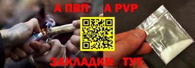 гидропоника Краснодар