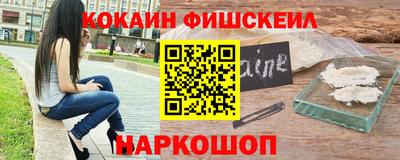 гидропоника Краснодар
