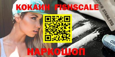 гидропоника Краснодар