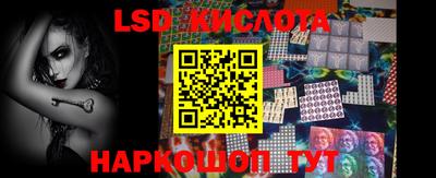 гашишное масло Краснокаменск