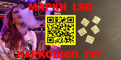 гидропоника Краснодар