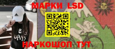гашик Краснознаменск