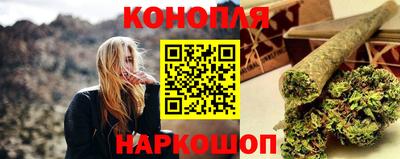 гидропоника Краснодар