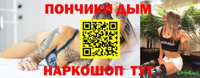 гашик Краснознаменск