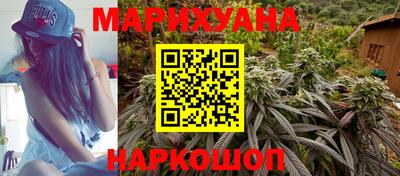 гидропоника Краснодар