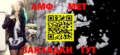 гашишное масло Краснокаменск