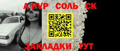 гидропоника Краснодар