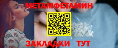 гидропоника Краснодар