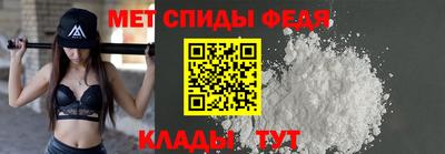 гашик Краснознаменск
