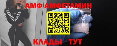 гашик Краснознаменск