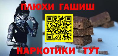 гидропоника Краснодар