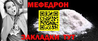 гашик Краснознаменск