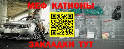 гашик Краснознаменск