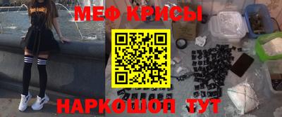 гашик Краснознаменск