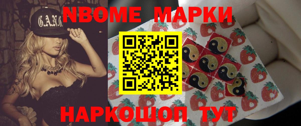 ЛСД экстази ecstasy  LSD-25 экстази кислота  Зеленогорск  Вход с VPN 